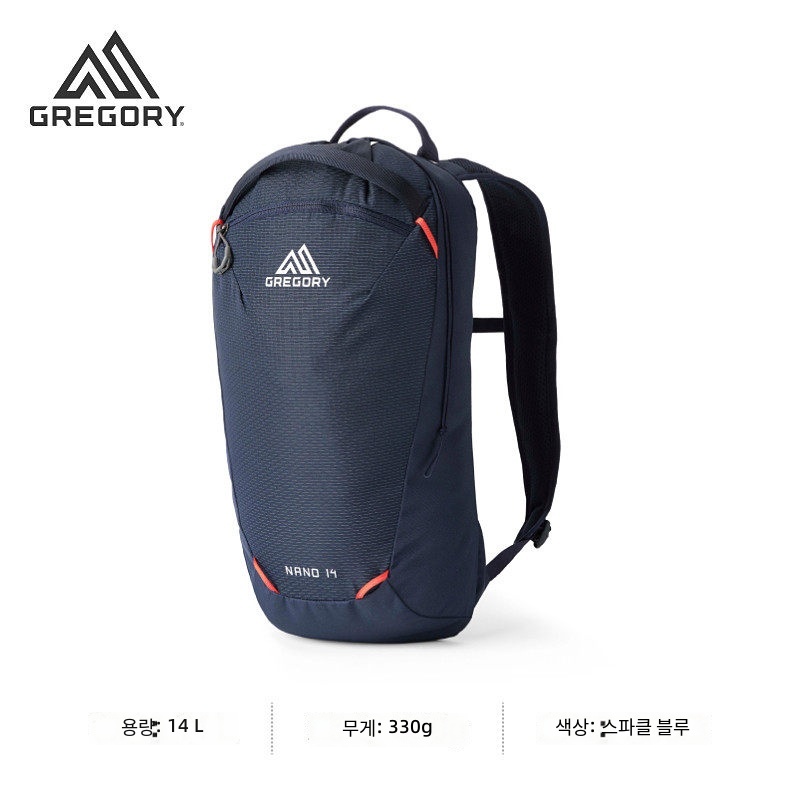 [해외배송]그레고리 허밍버드 나노 등산 배낭 20L 아웃도어 하이킹 백팩 경량 배낭 43J 151,950원