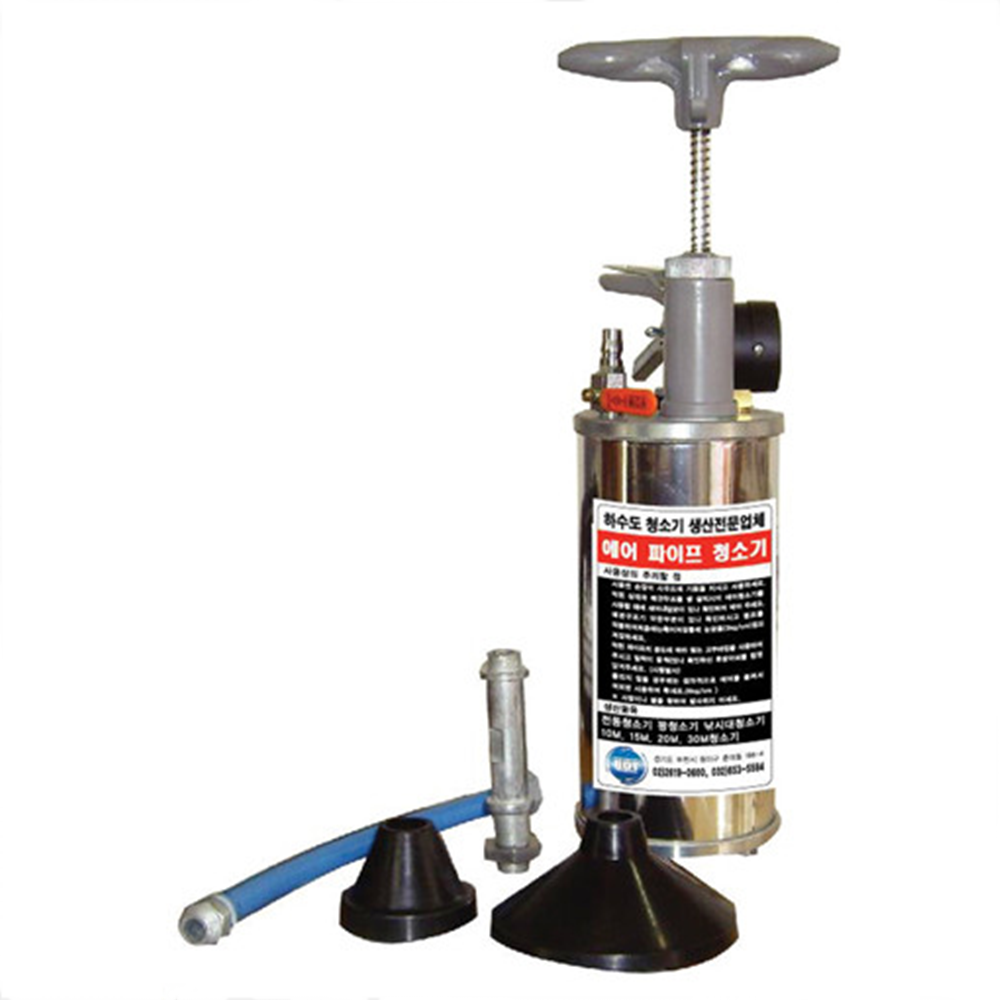 UDT 스프링 꽝 에어 공기압축청소기 하수기 배관 파이프 변기 뚫어뻥 93,620원