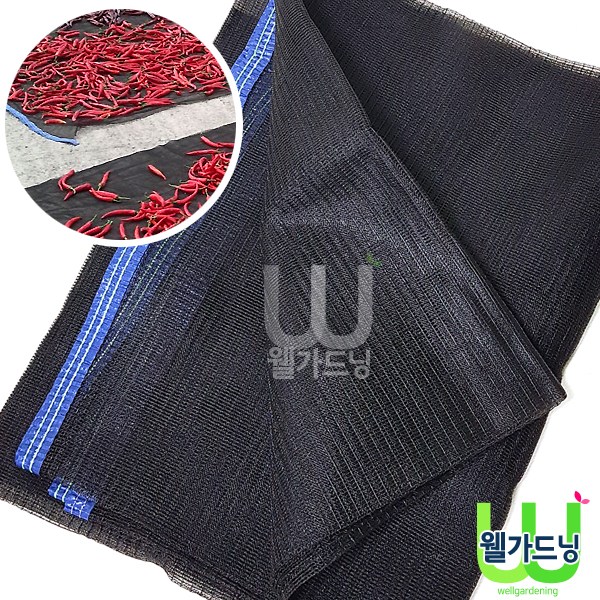 조이가든센터 고추건조망 2.4 x 3.6M 9,000원