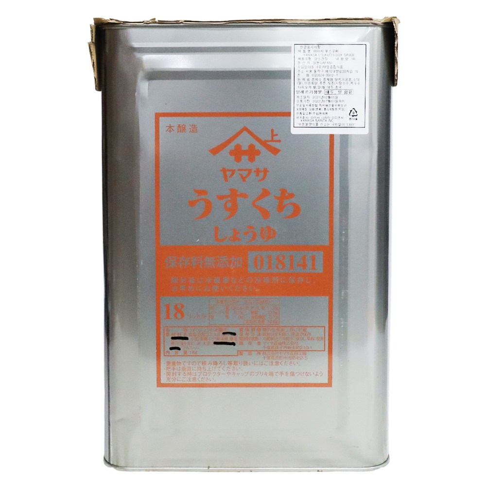 야마사 우스구치 간장 18L 84,700원