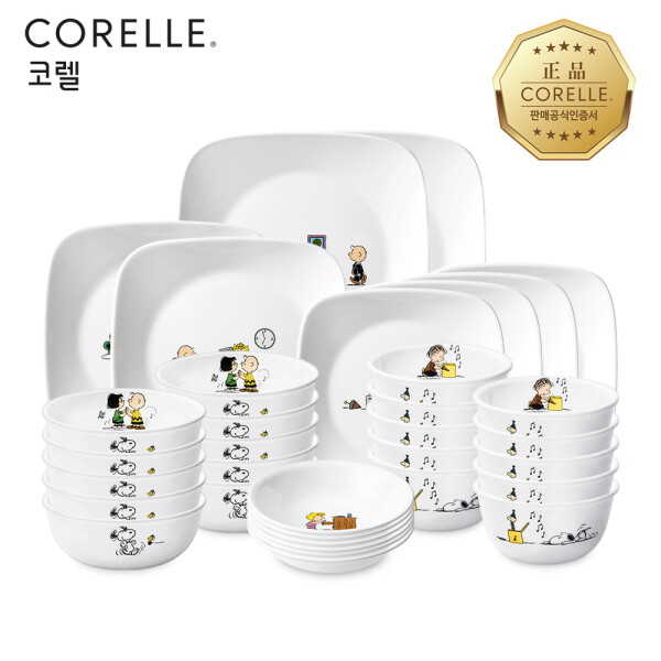 [코렐] 스누피더홈 한국형 10인 34P 사각 홈세트, 현재가 533,400원