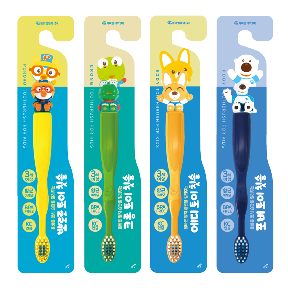 케이엠제약 뽀로로 토이 유아 칫솔 4종 세트, 뽀로로 + 크롱 + 에디 + 포비, 4개입, 1세트 14,000원