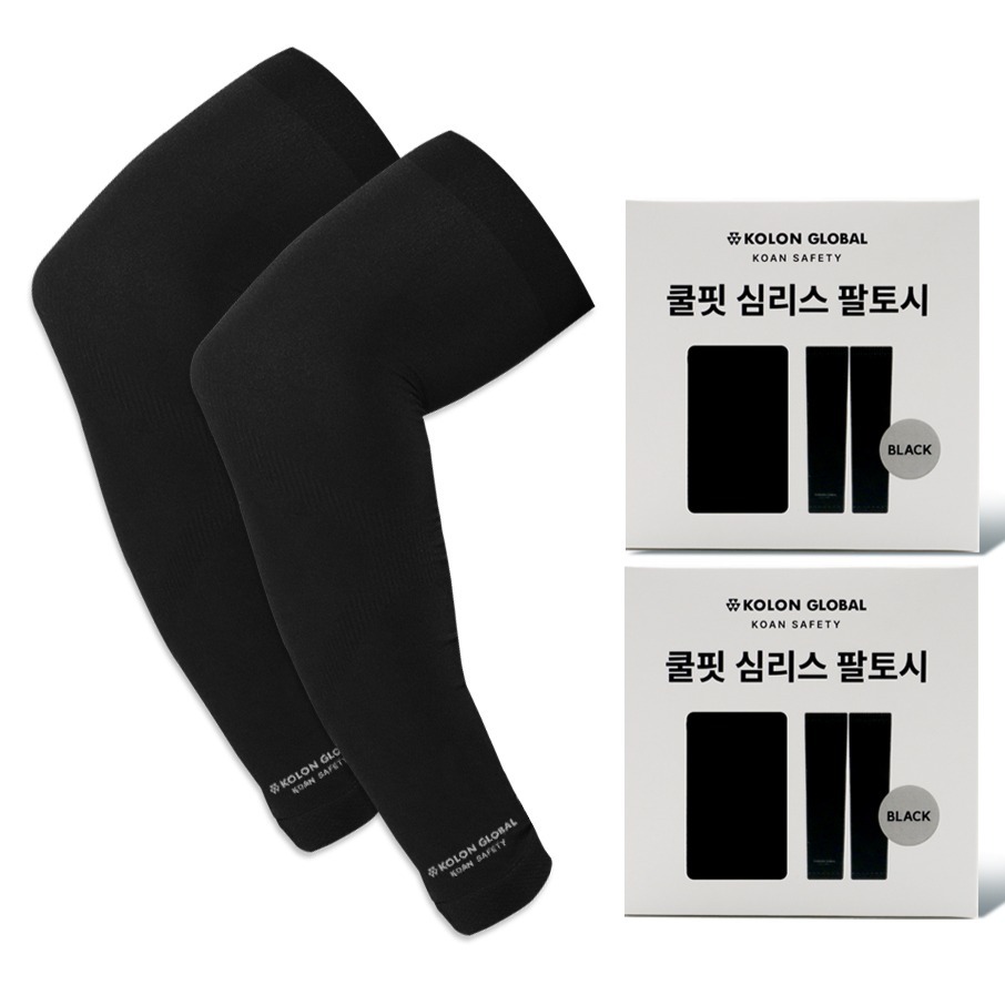 코오롱글로벌 쿨핏 심리스 팔토시 2p x 2세트 11,800원