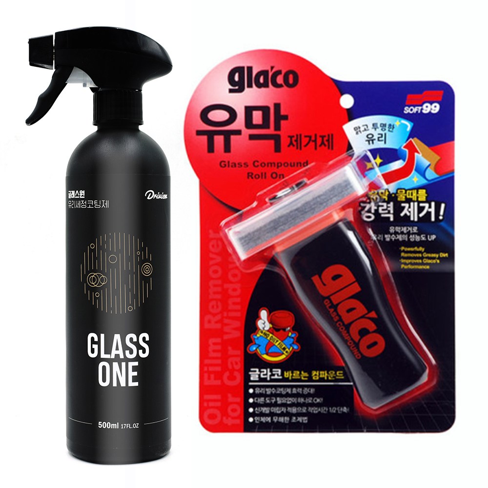 드라이뷰 글래스원 500ml 유리 발수 세정제 코팅제+글라코 유막제거제 G47 세트 24,000원