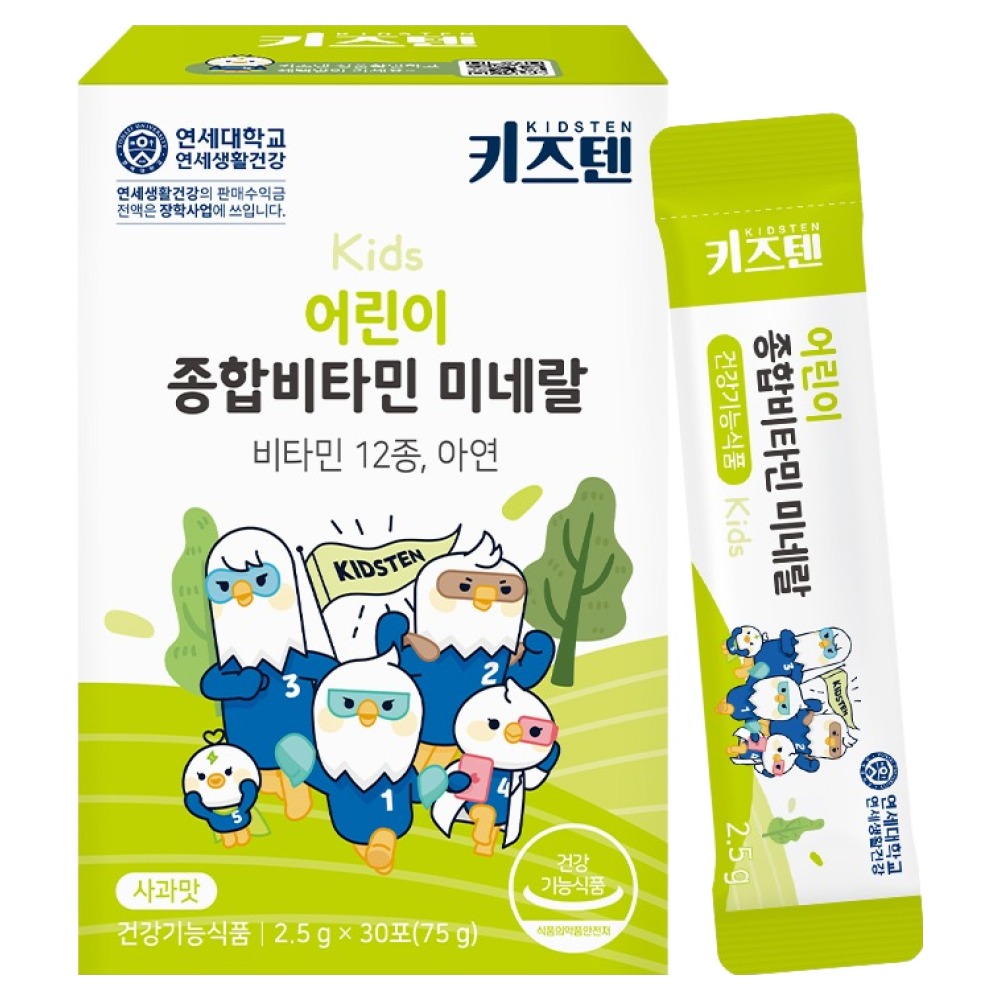 키즈텐 어린이 종합비타민 미네랄, 75g, 1개 20,900원