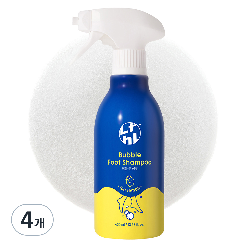 라이프홀릭 버블 풋샴푸 아이스레몬 400ml 13,200원