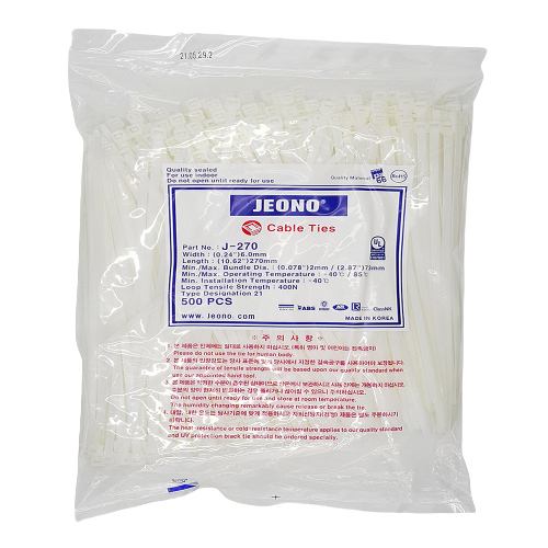 국산 전오 케이블타이 선정리 270MM J-270 전선정리 다양한 색상 적색 청색 녹색 황색 백색 흑색 18,700원
