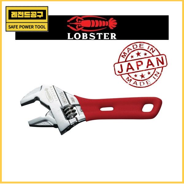 [로보스터]일본산10인치포켓X몽키UM-36XDS(2173276) 60,800원