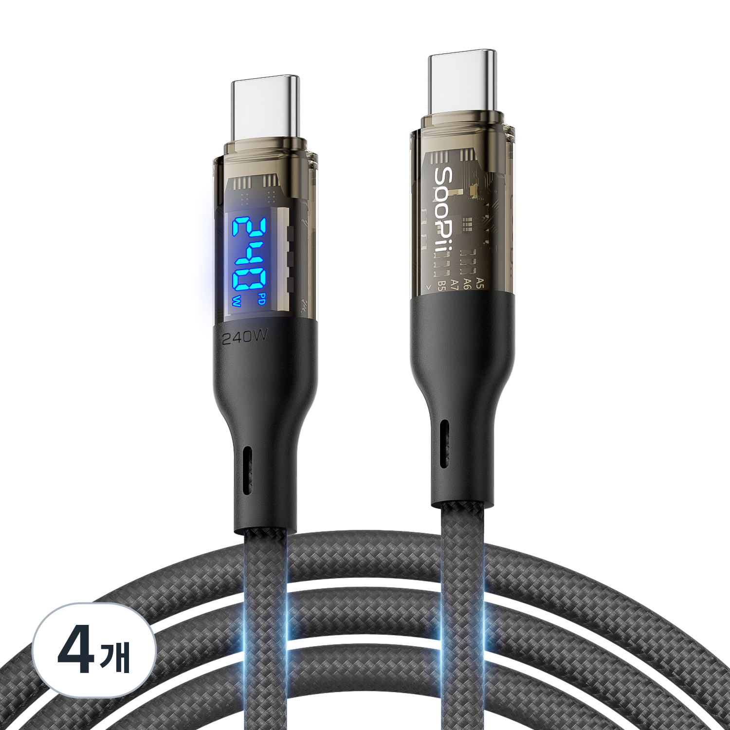 수피 C타입-C타입 전력표시 240W 초고속충전 케이블 S45CC, 1.2m, 블랙, 4개 41,120원