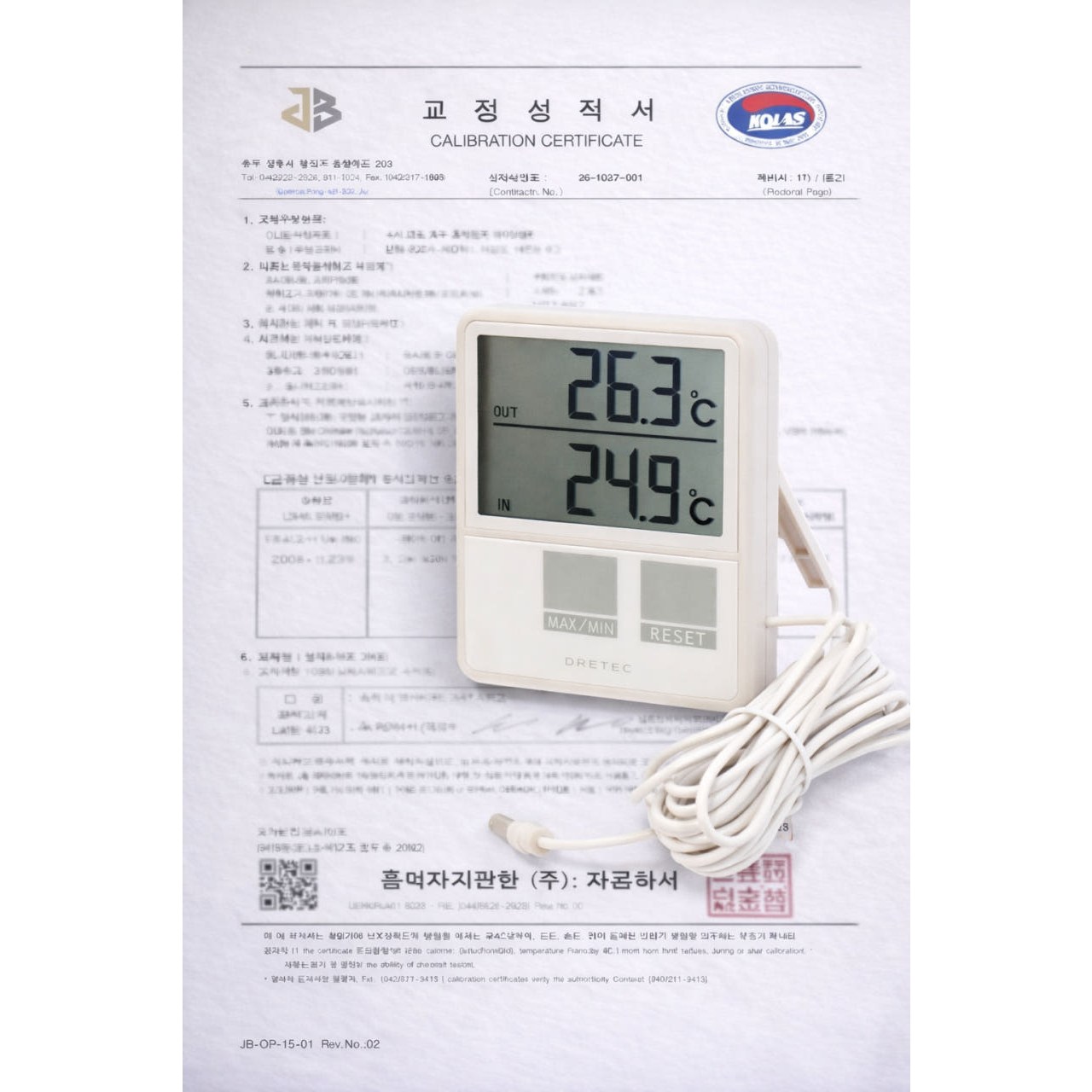 KOLAS 교정완료 드레텍 O-215WT 냉장고,냉동고 온도계 해썹검증 교정성적서+교정스티커 포함, 1개 109,900원
