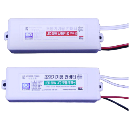 12V 방수 컨버터 LED공급장치, 50W(3구모듈 40개용), 1개 12,000원