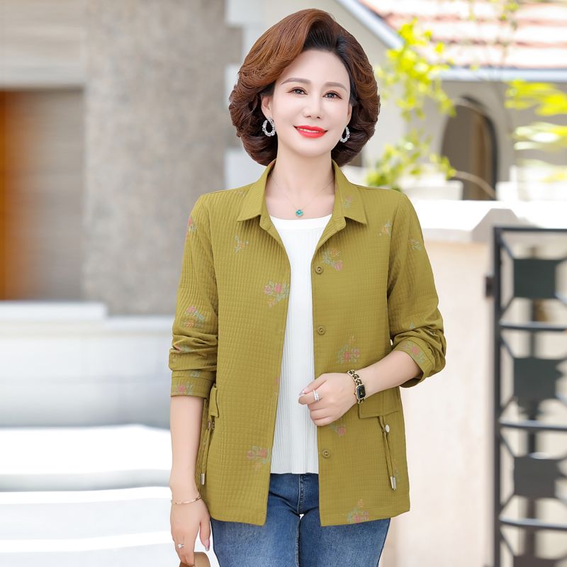 메인워크 중년여성 빅사이즈 카라넥 자켓 봄가을 엄마롯 캐주얼 바람막이 데일리 하객룩 재킷 쇼트 트렌치코트 20,630원