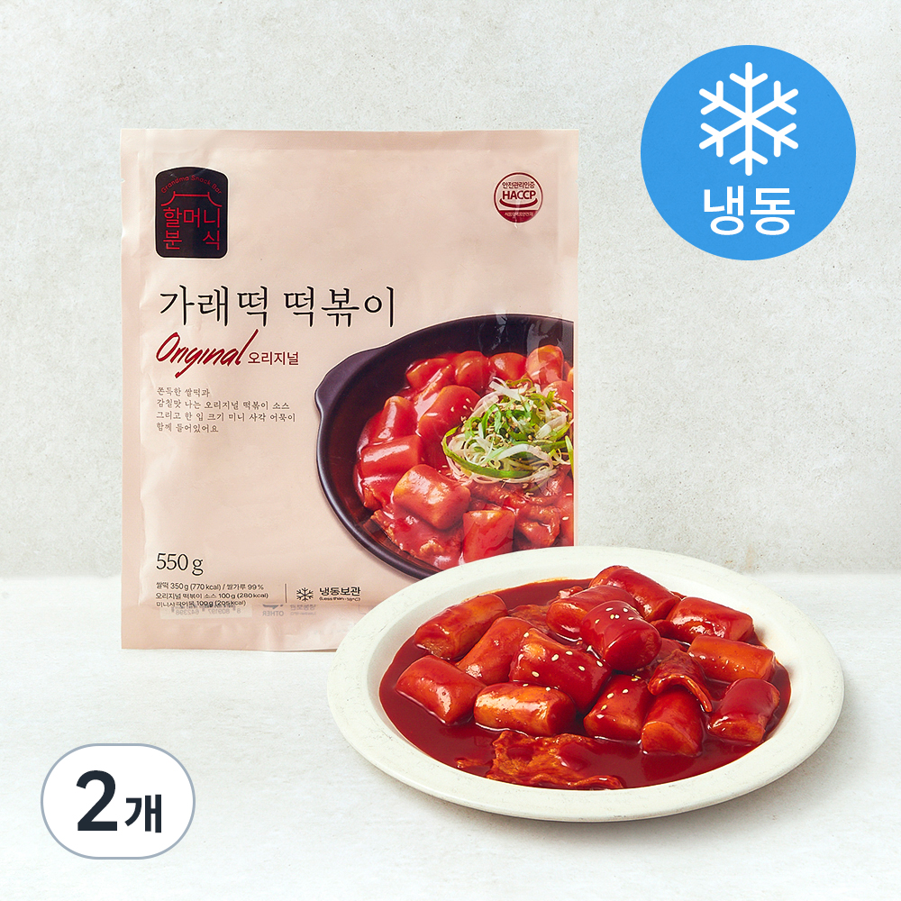 [로켓프레시] 할머니분식 가래떡 떡볶이 오리지널 (냉동), 550g, 2개 9,310원
