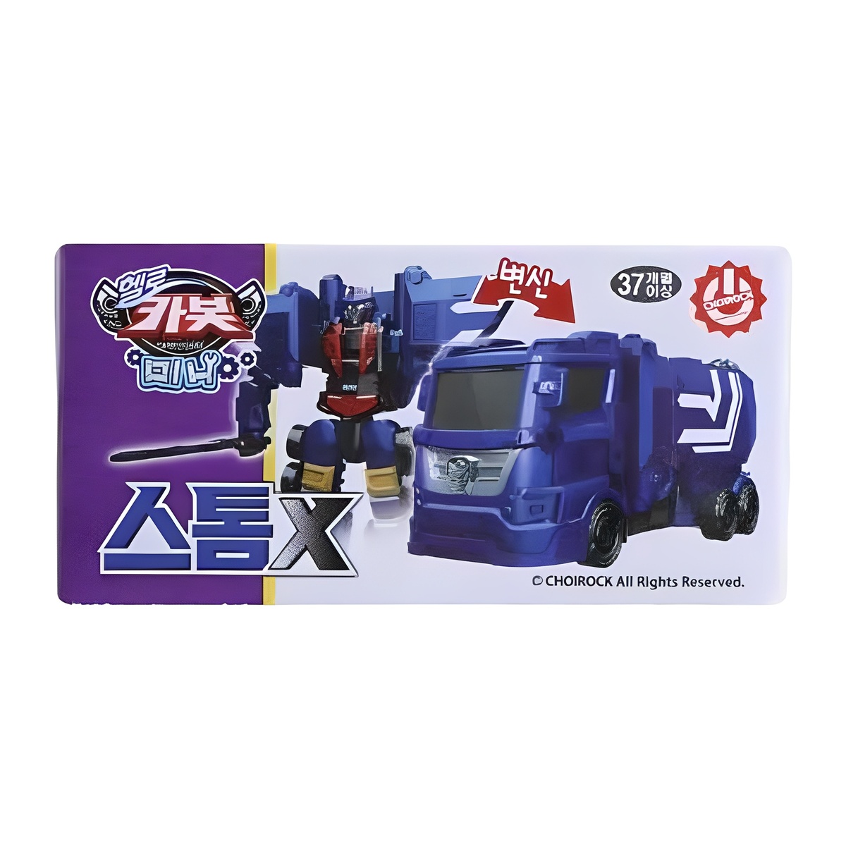 헬로카봇 미니 스톰X 변신로봇 장난감 7,940원