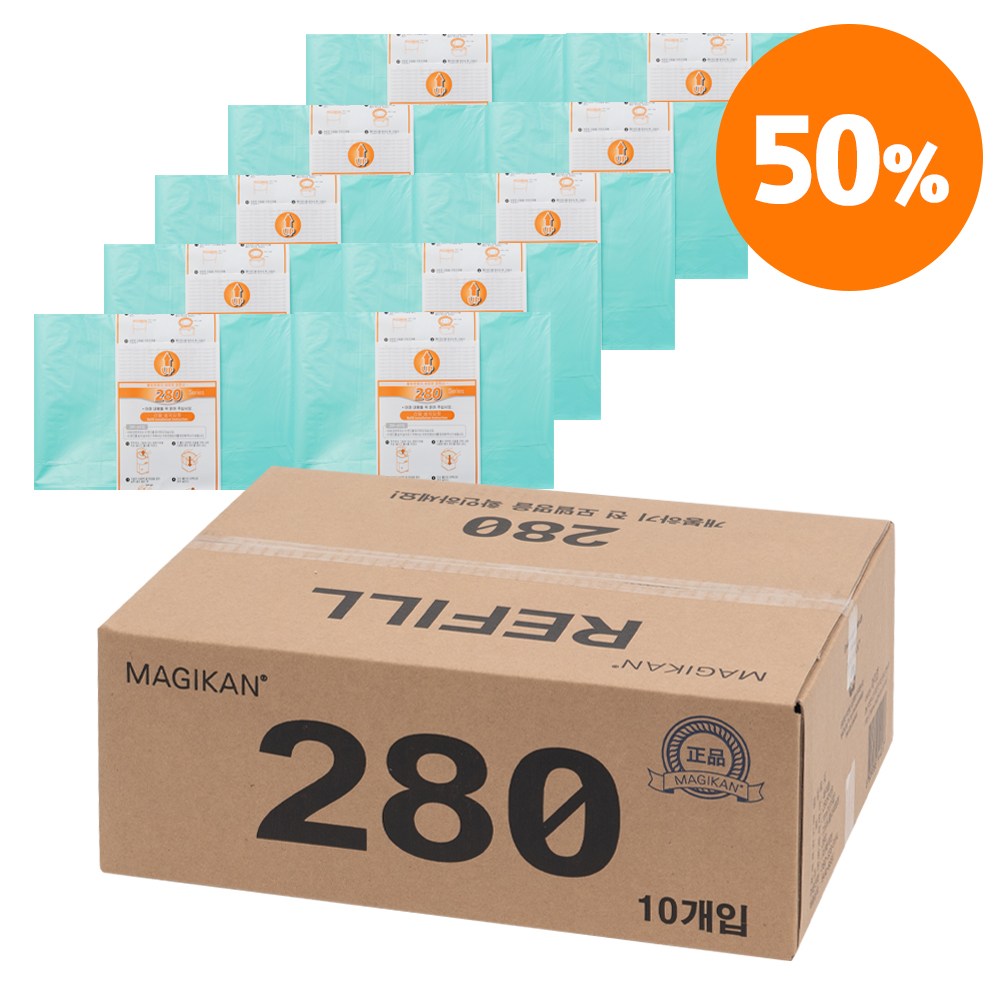 [반값행사] 매직캔 휴지통 27리터 M280 MJ280 MH280 리필 봉투 280 22,000원