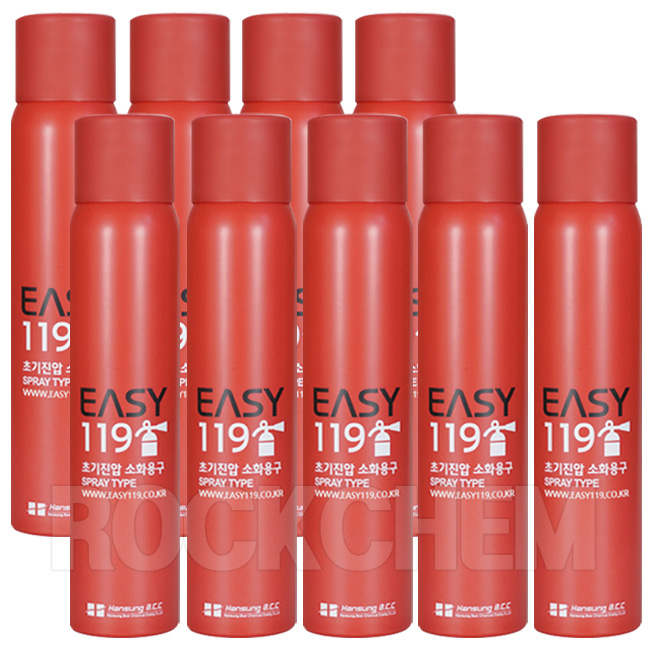 이지119 플러스 스프레이식 소화기 515g 198,000원