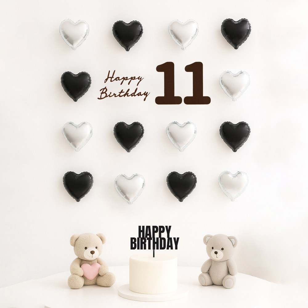 해피제이니 펠트 생일레터링 미니하트 풍선 20개 생일 파티용품 세트, 1세트, 블랙 11번 9,900원