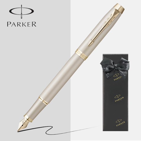 파카 만년필 아이엠 모노크롬 [무료선물포장] 67,800원