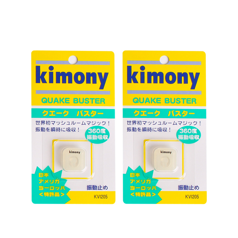 키모니 테니스 라켓 스트링 진동방지 퀘이크 버스터 댐프너 14,000원