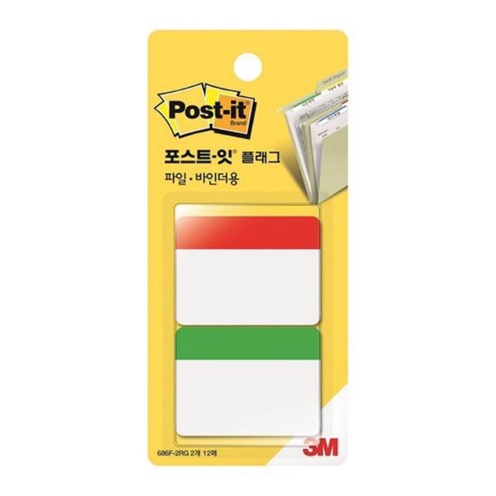 3M포스트잇플래그파일바인더용686F-2RG 빨초50.8x38mm 2,200원