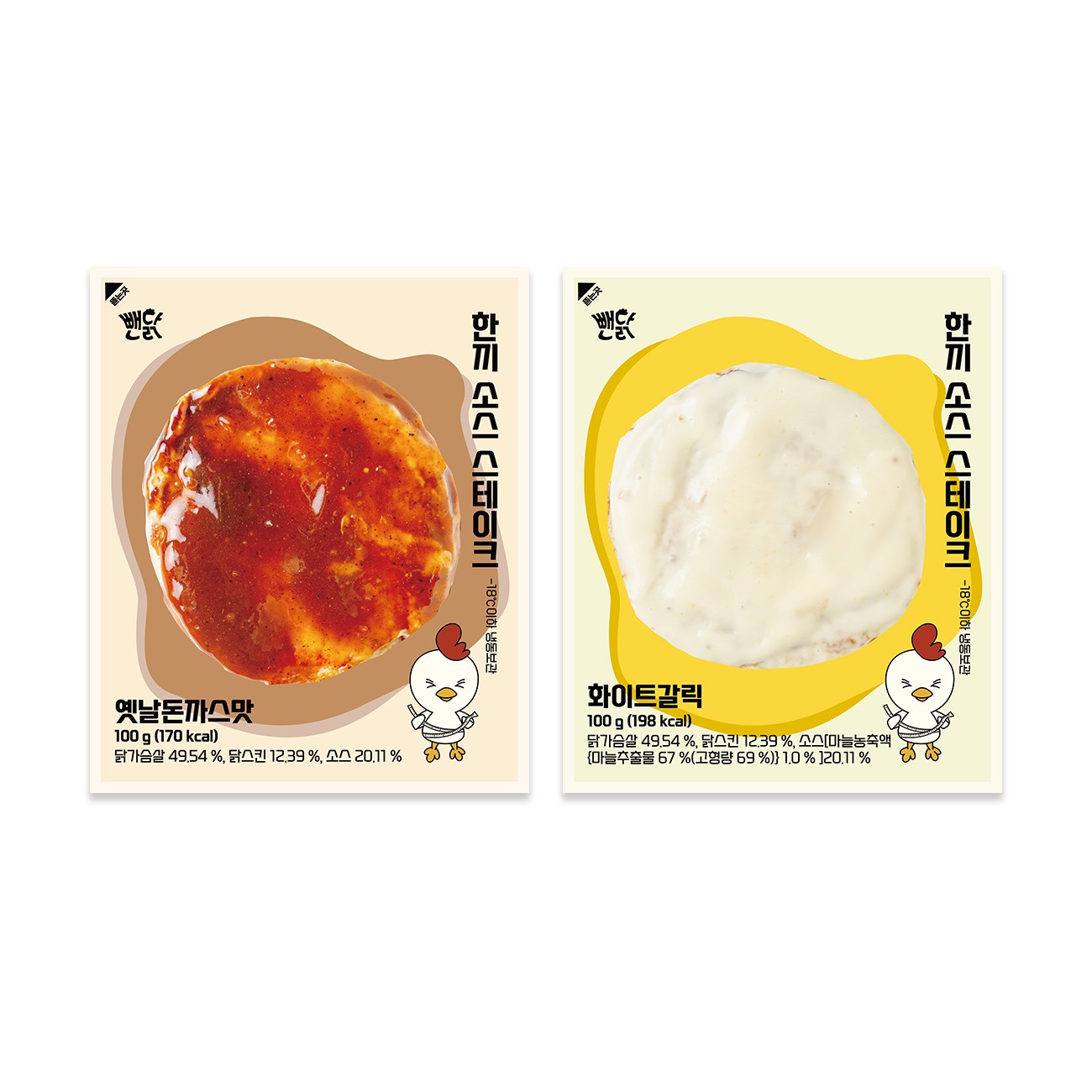 뺀닭 소스 듬뿍 한끼 닭가슴살 스테이크 2종 혼합, 20개, 100g 27,000원