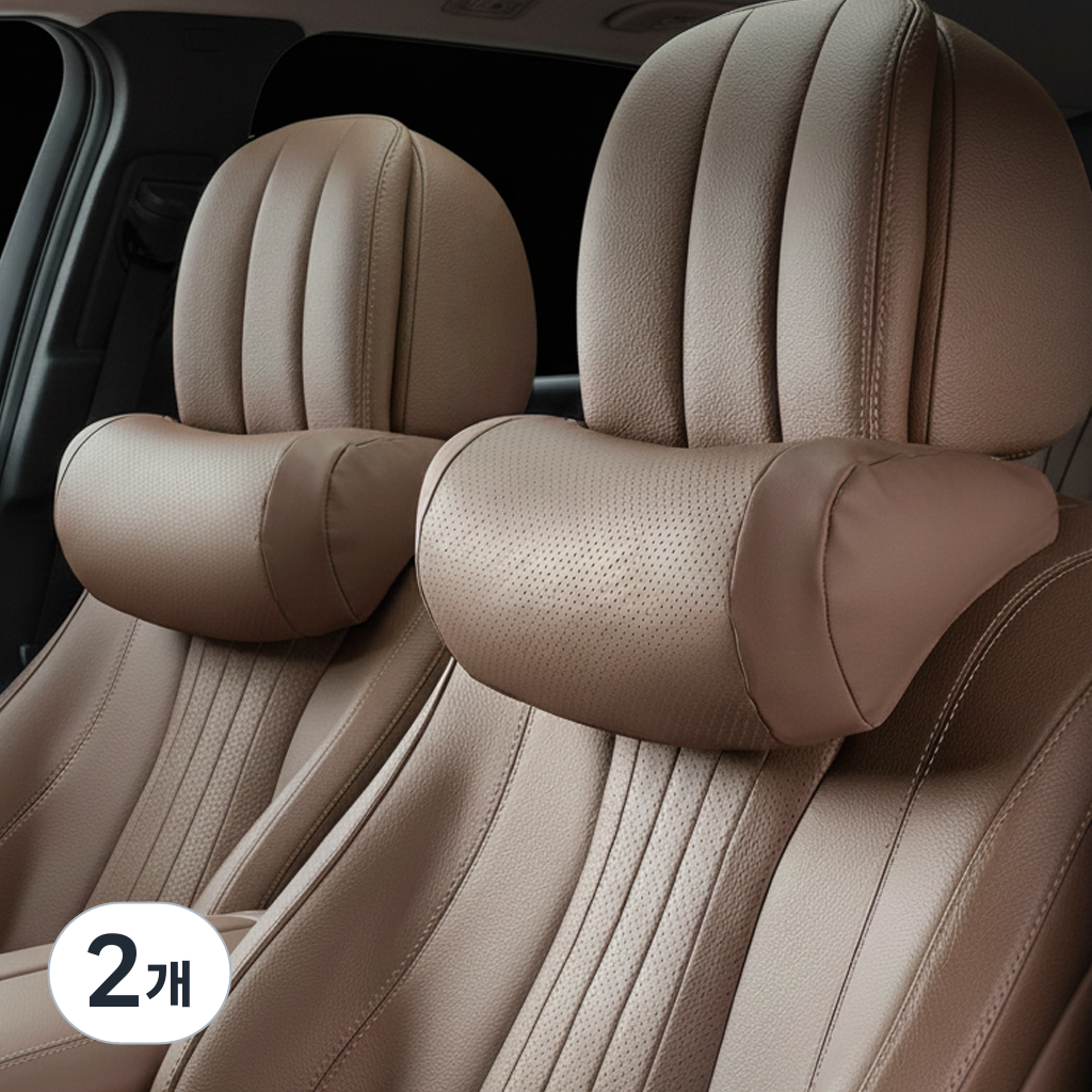 딥루트 차량용 프리미엄 가죽 목쿠션 12,910원
