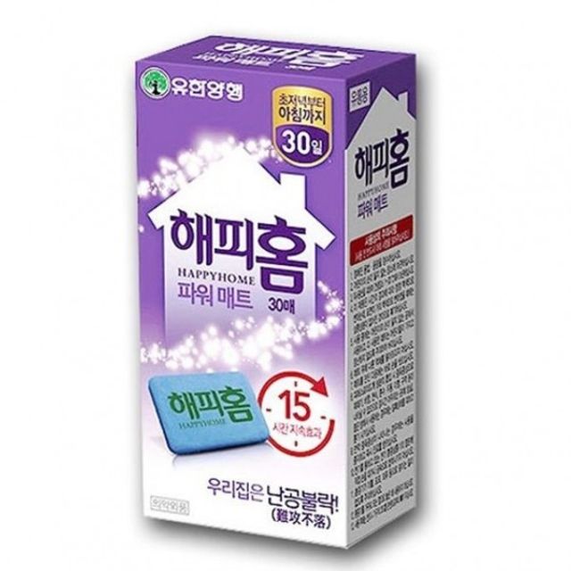 해피홈)파워매트 리필-30매 2,140원
