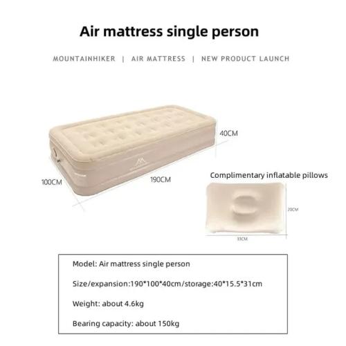 Mountainhiker 높이 증가 팽창식 매트리스 야외 자동 상승 에어 쿠션 접이식 휴대용 팽창식 매트리스 61,640원