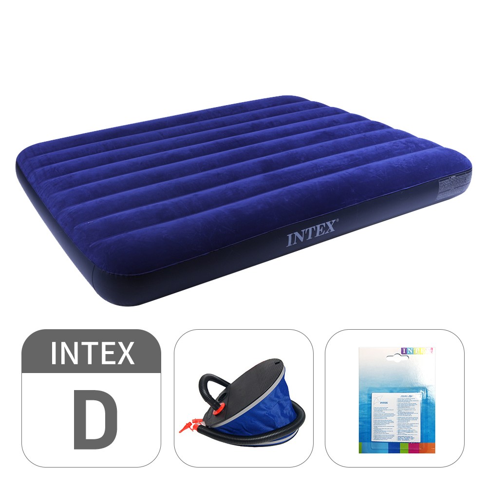 [풋펌프+수리패치 포함 세트] 인텍스 블루 캠핑 에어매트, 블루(풋펌프+수리패치) 36,800원