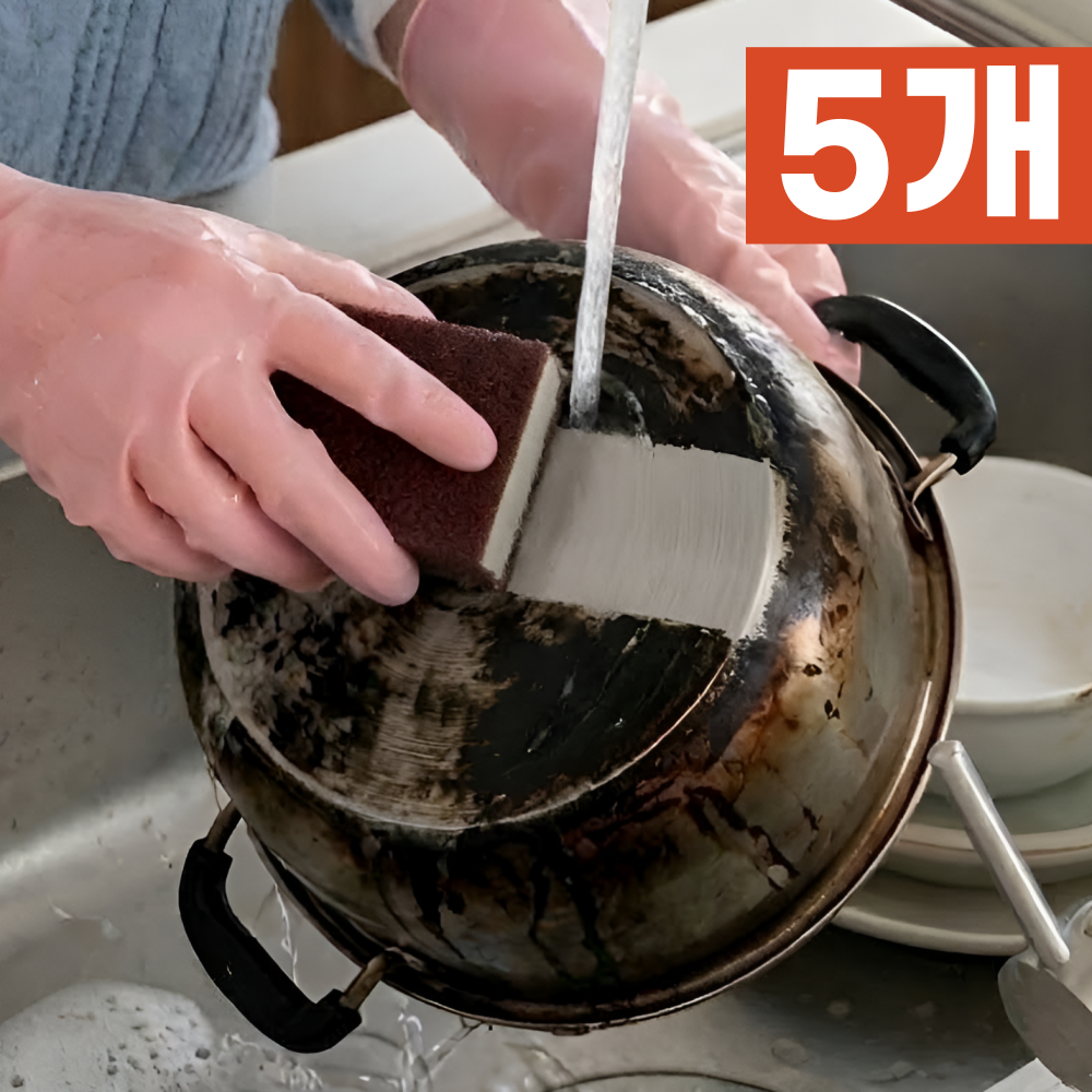 모드리움 강력세척 탄냄비 찌든때 제거 수세미, 1세트, 5개 10,200원