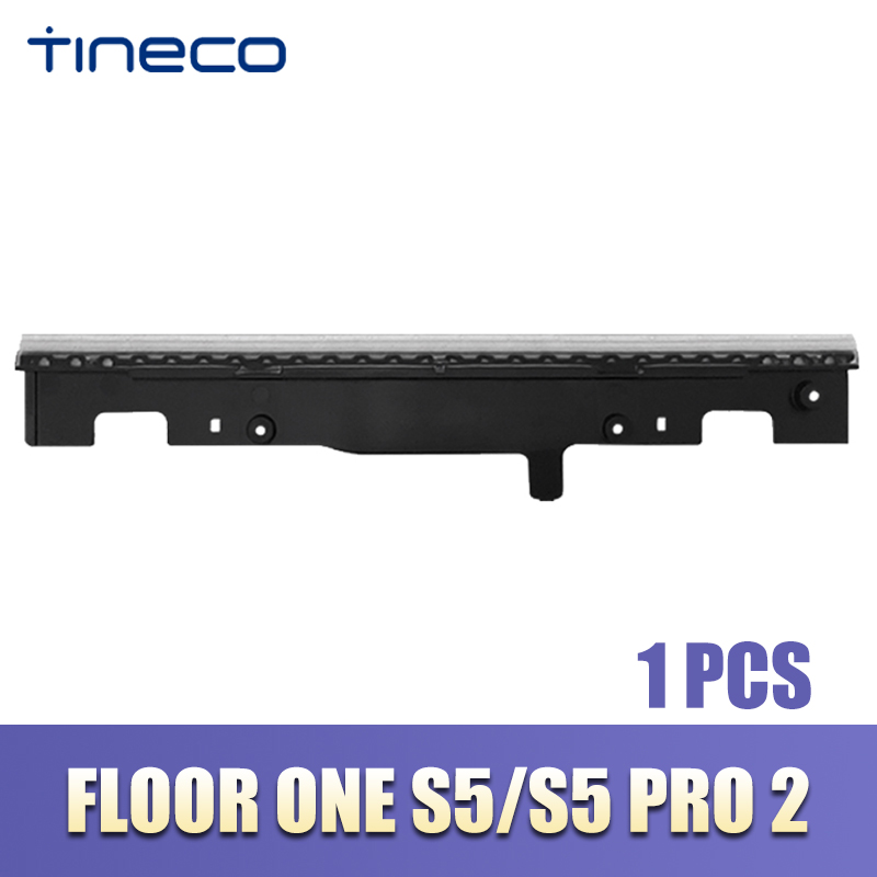 습식 건식 물 탱크 브러시 롤러 HEPA 필터 거치대 진공 청소기 부품 Tineco FLOOR ONE S5S5 Pro 2 용  액세 30,430원