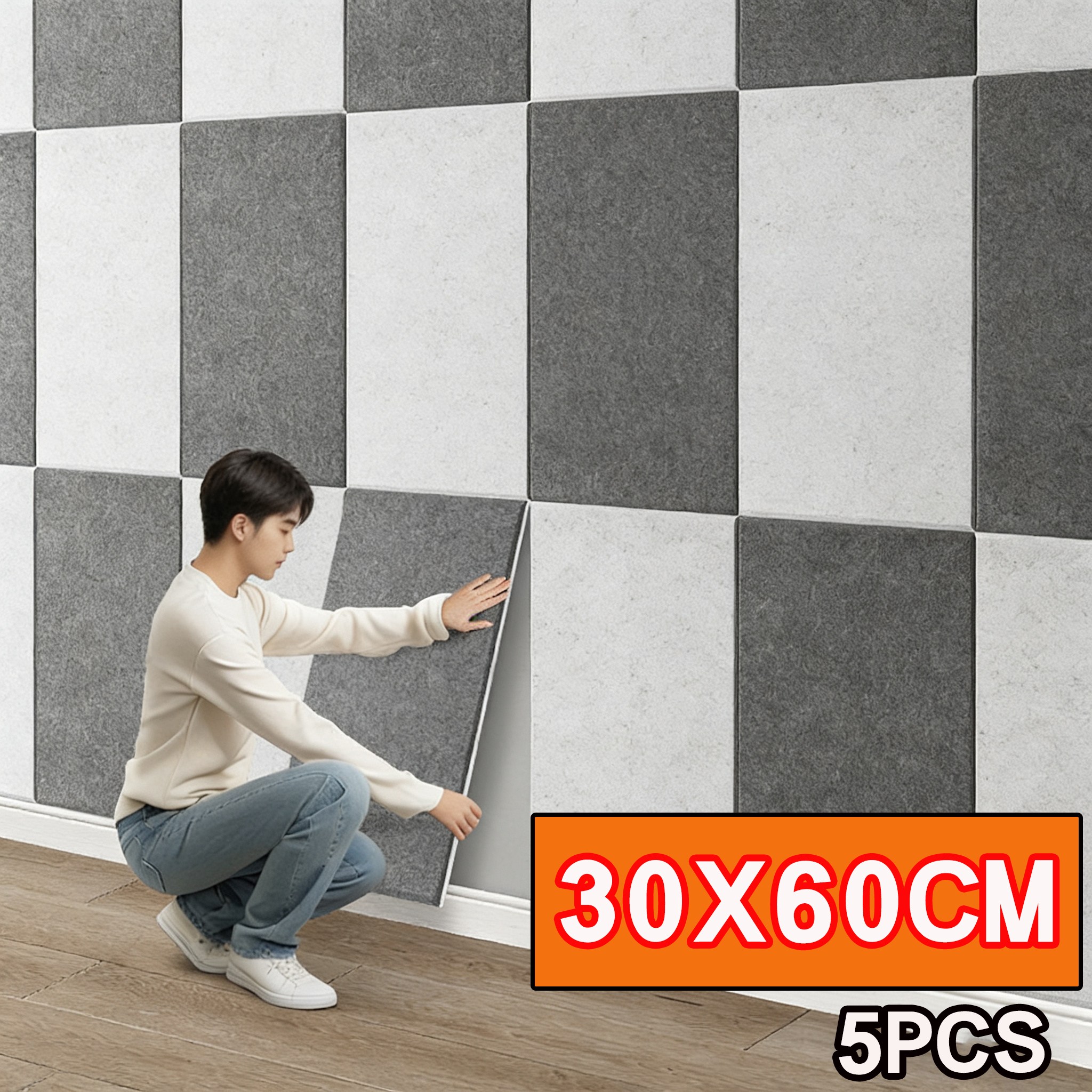 Tixpra 접착형 흡음판 흡음재 문소음방지 홈테리어 2in1차음시트 벽지 23,900원