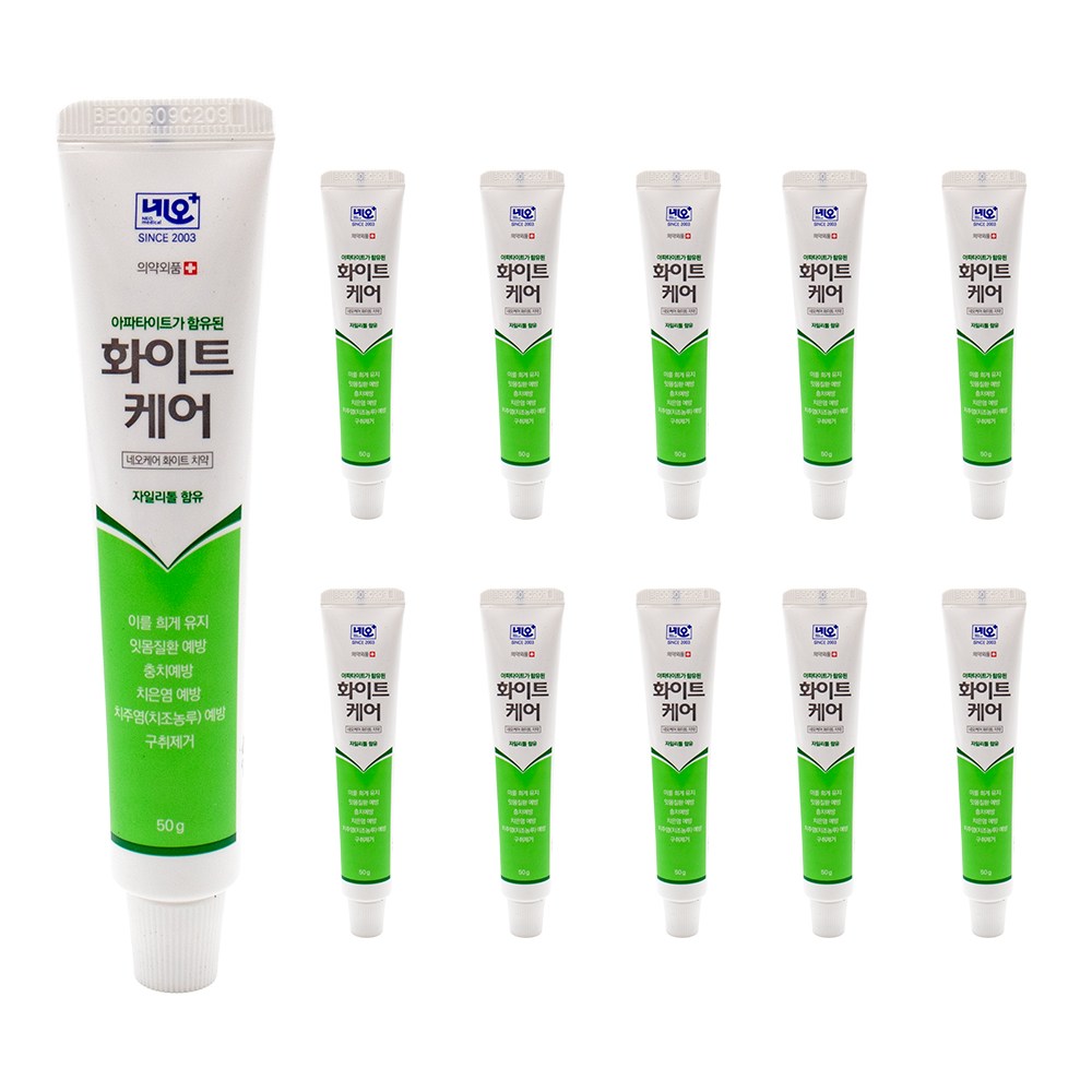 네오메디칼 네오케어 화이트치약, 50g, 10개 19,800원