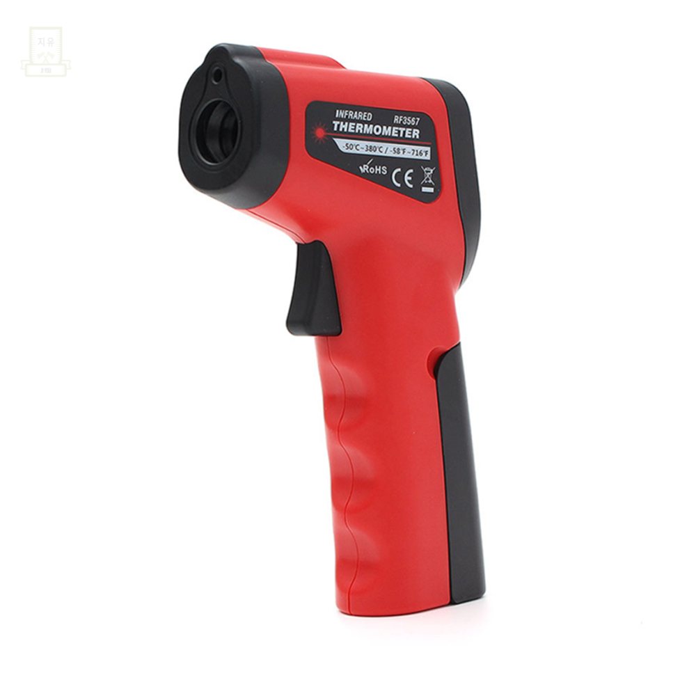 스토어-지유 비접촉 적외선온도계 빠른체온측정 디지털체온계 이마체온계 35,300원