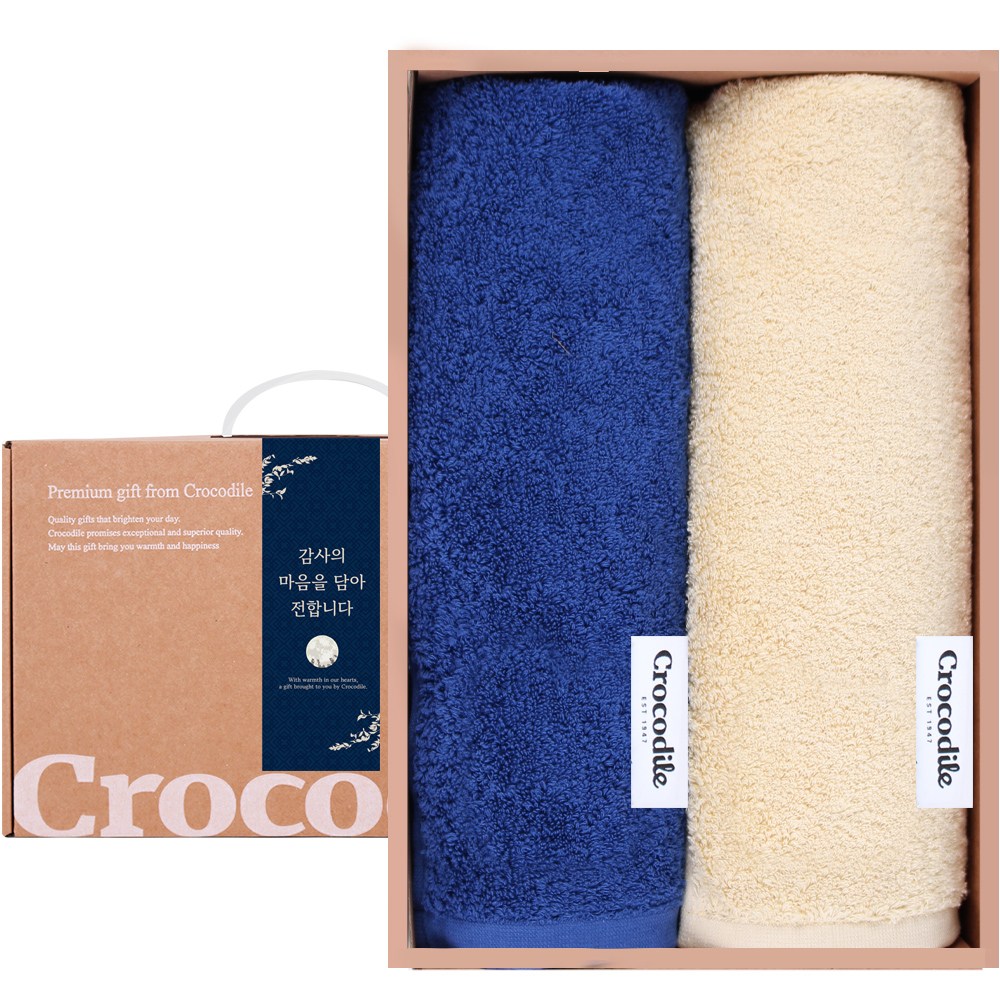 크로커다일 명절선물 결혼 돌잔치 답례품 고급 감성 호텔 수건 고중량 40수 220g 선물세트 216,000원