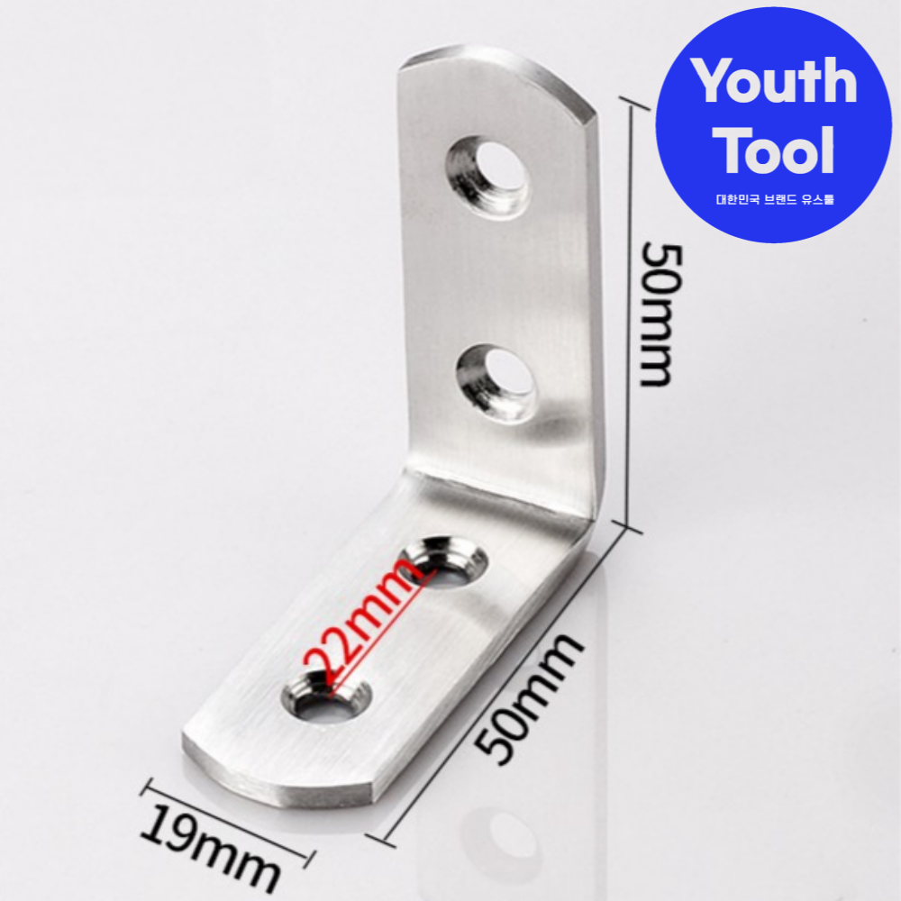 YOUTH TOOL 스텐 스테인리스 코너 ㄱ자 꺽쇠 자브라켓 각철 나사포함, 30개 26,900원