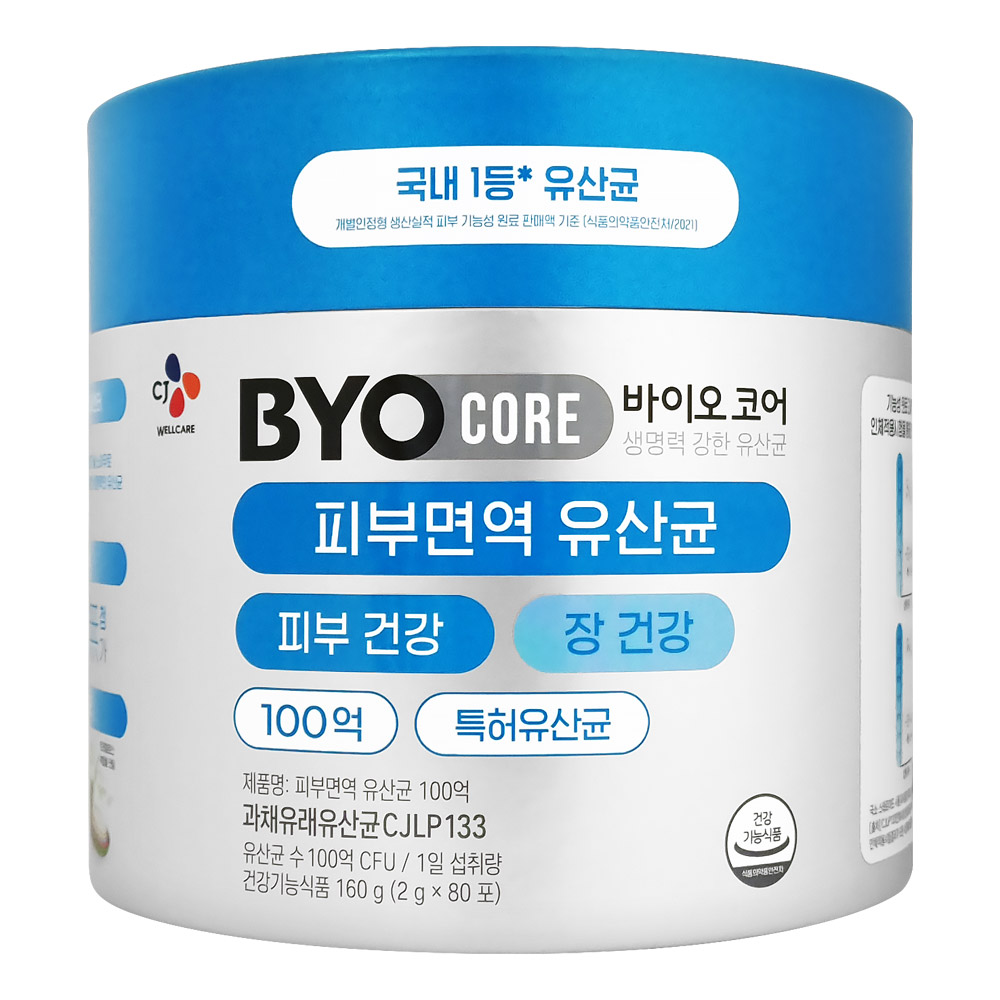 CJ웰케어 바이오코어 피부면역 유산균 100억 특허유산균, 160g, 1개 28,740원