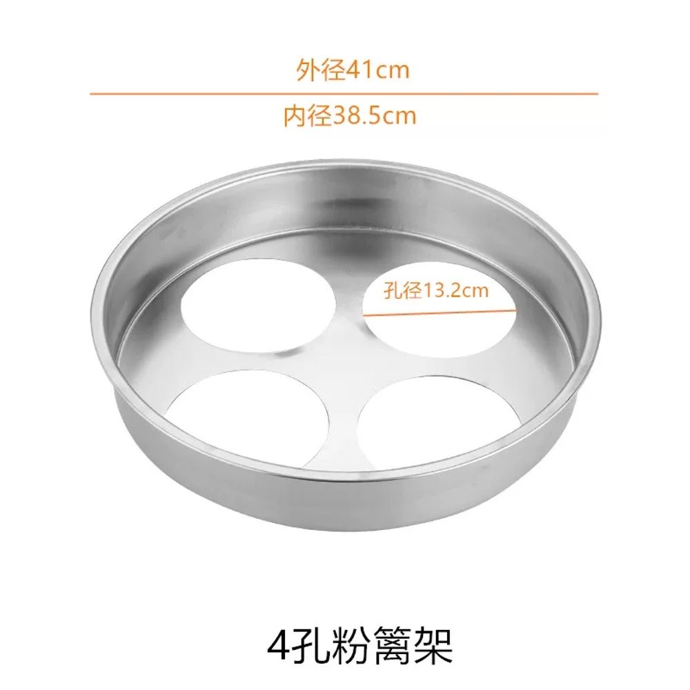 업소용 인덕션용 삶기 멀티팟 A타입 해면기 뜰채 넓은 사골 핑크 곰솥 소면 울타리 35 57,170원