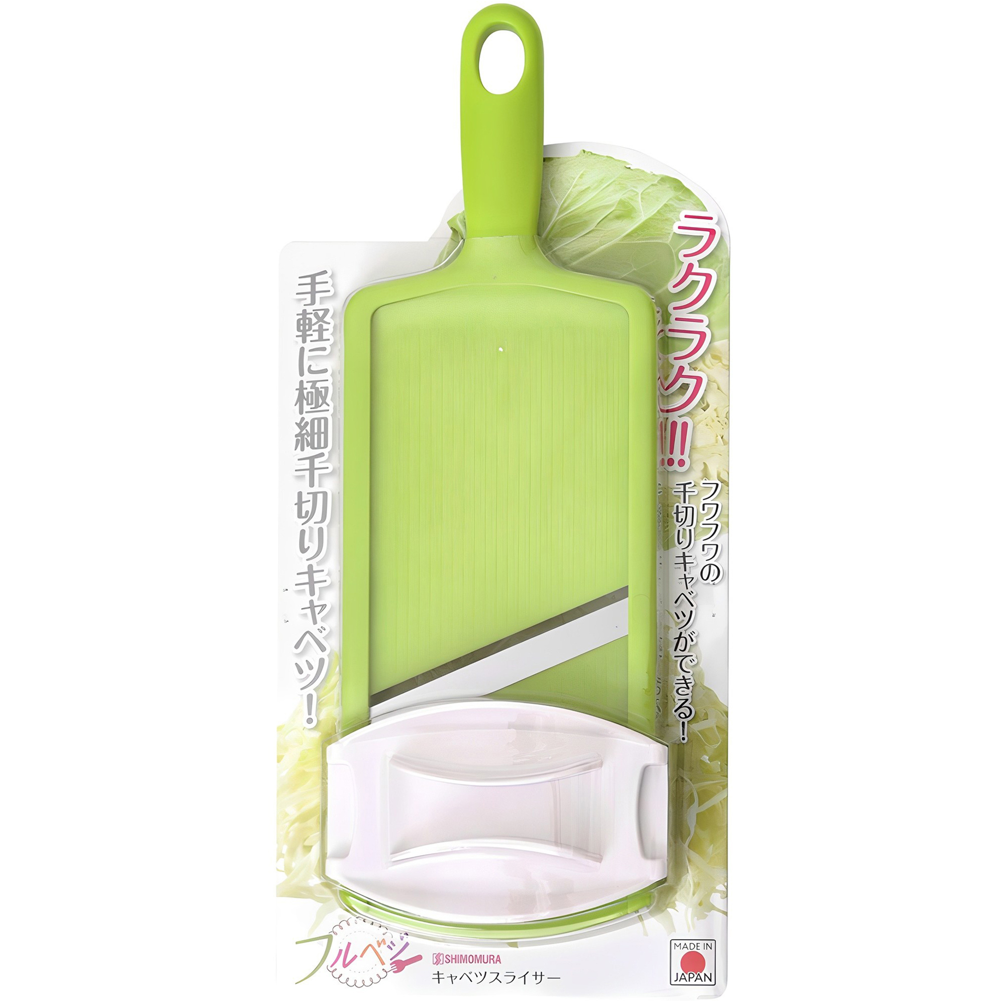 시모무라 편리한 양배추 슬라이서 12,900원