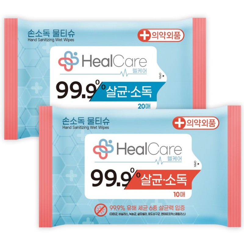 소확행몰 헬케어 손소독티슈 휴대용 소독용 물티슈 20매 (1000개) 600,000원