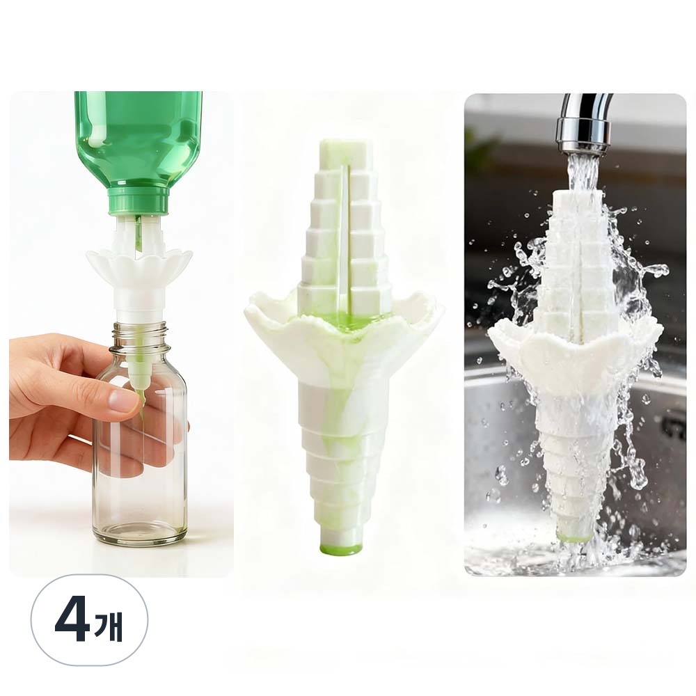 루베이 소분용 병연결 깔때기 병투병 액체이동 커넥터 잔량사용 낭비절감 액체이동 로션/화장품/샴푸, 흰색, 4개 16,900원