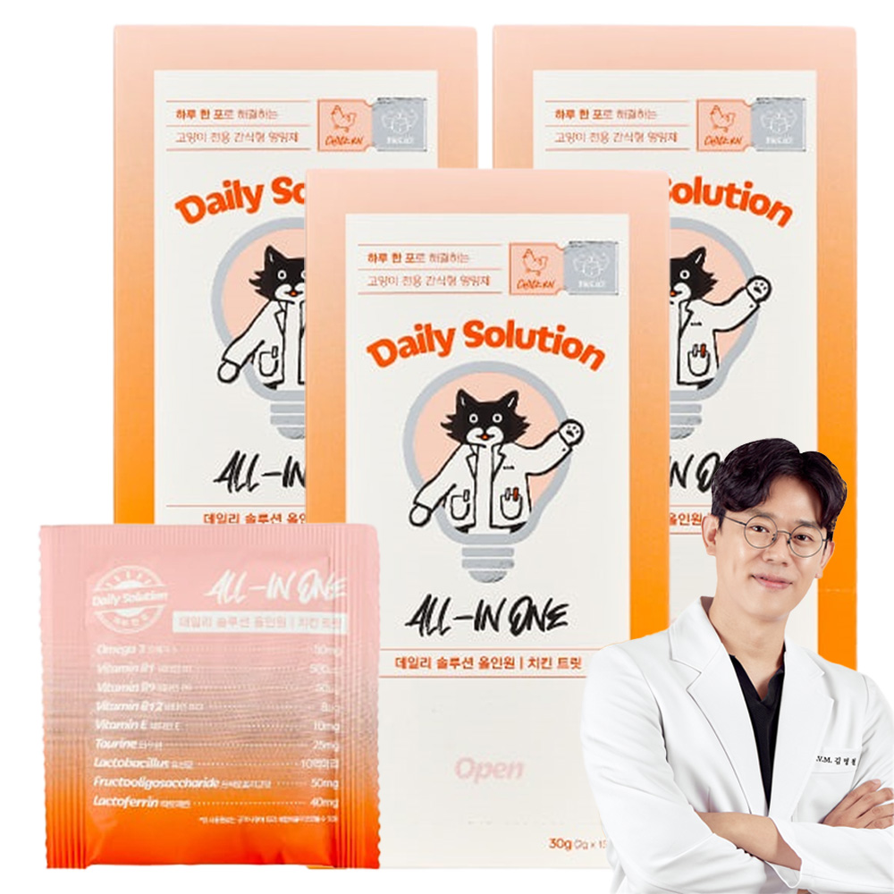 닥터펠리스 고양이 데일리 솔루션 트릿 올인원 영양제 치킨 44,700원
