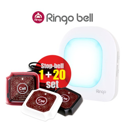 링고벨 GST-300 버스 하차벨 20개 LED수신기 세트, 1개 177,000원