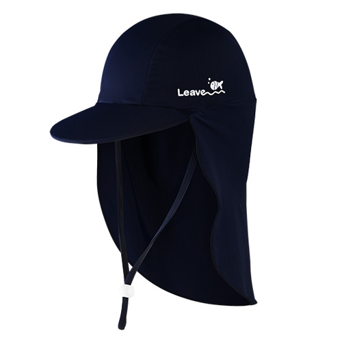 에스티홀리데이 아동용 항균 UV 플랩캡 12,840원