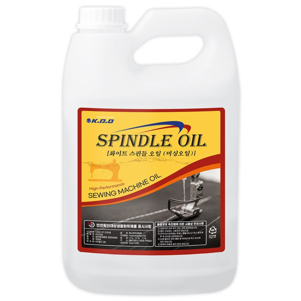 미싱오일 (재봉틀 윤활유), 1개, 4L 14,300원