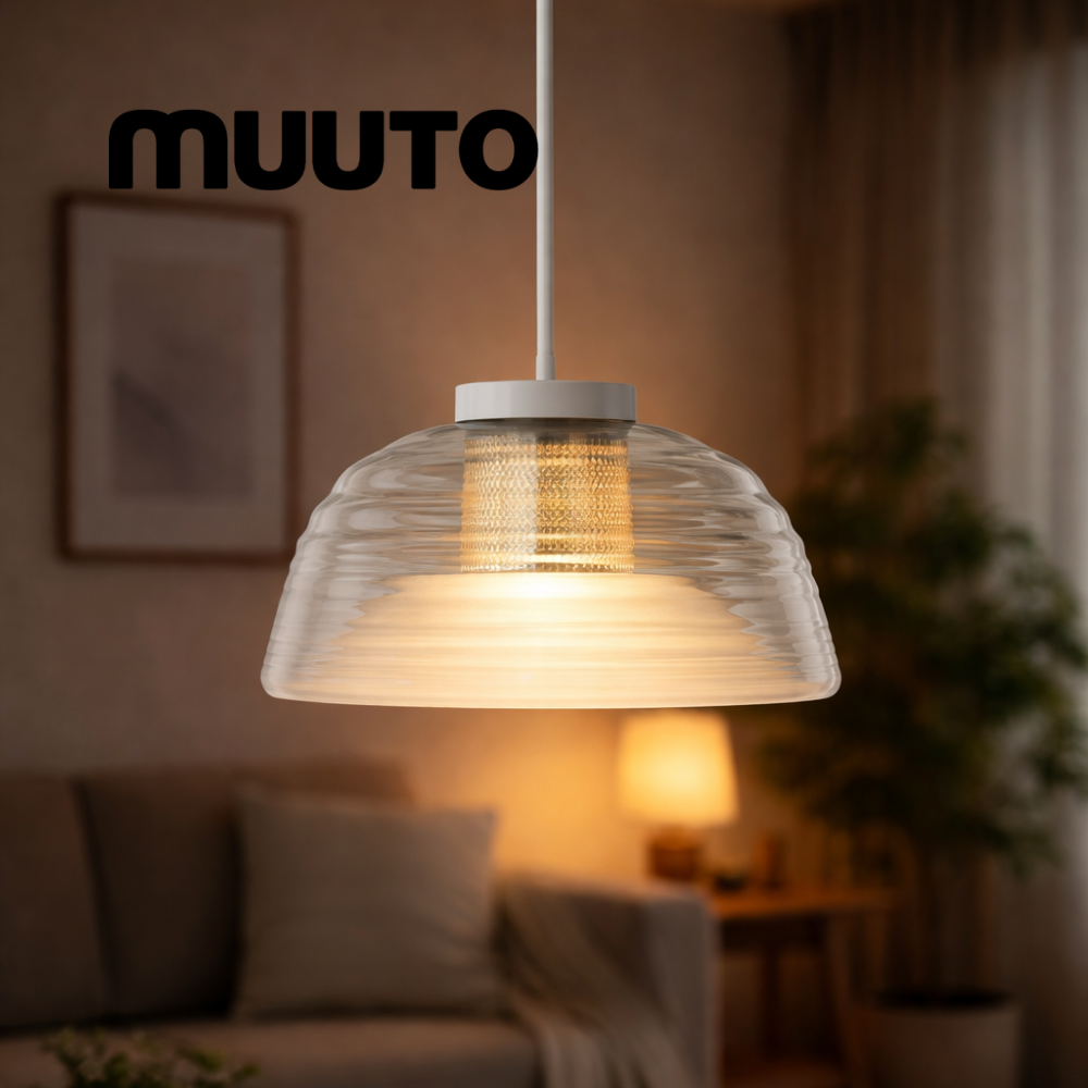 무토 투레이어 펜던트 램프 조명 식탁 테이블 카페 주방 거실 인테리어 명품 수입 조명, Grey 866,700원