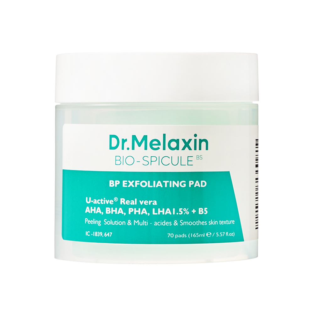 닥터멜락신 멜락신 비피 각질 연화 패드 165ml, 1개, 165ml, 70매입 19,800원