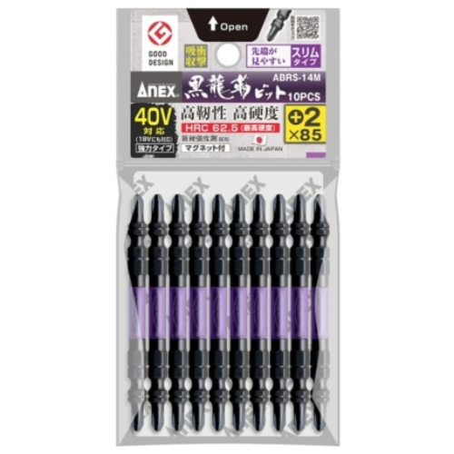 ANEX 아넥스 ABRS-14M 2x85 슬립 토션 비트세트 32,000원