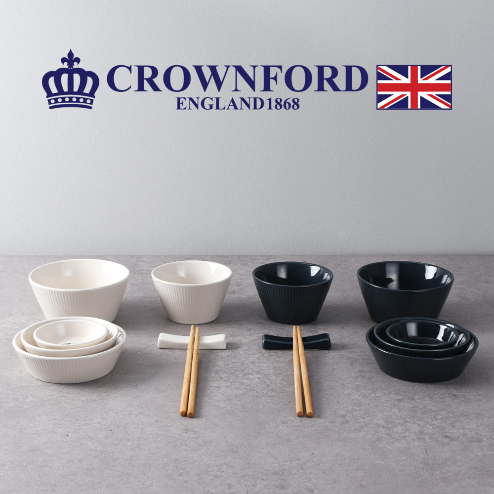 크라운포드 2인 식기세트 14p 20,900원