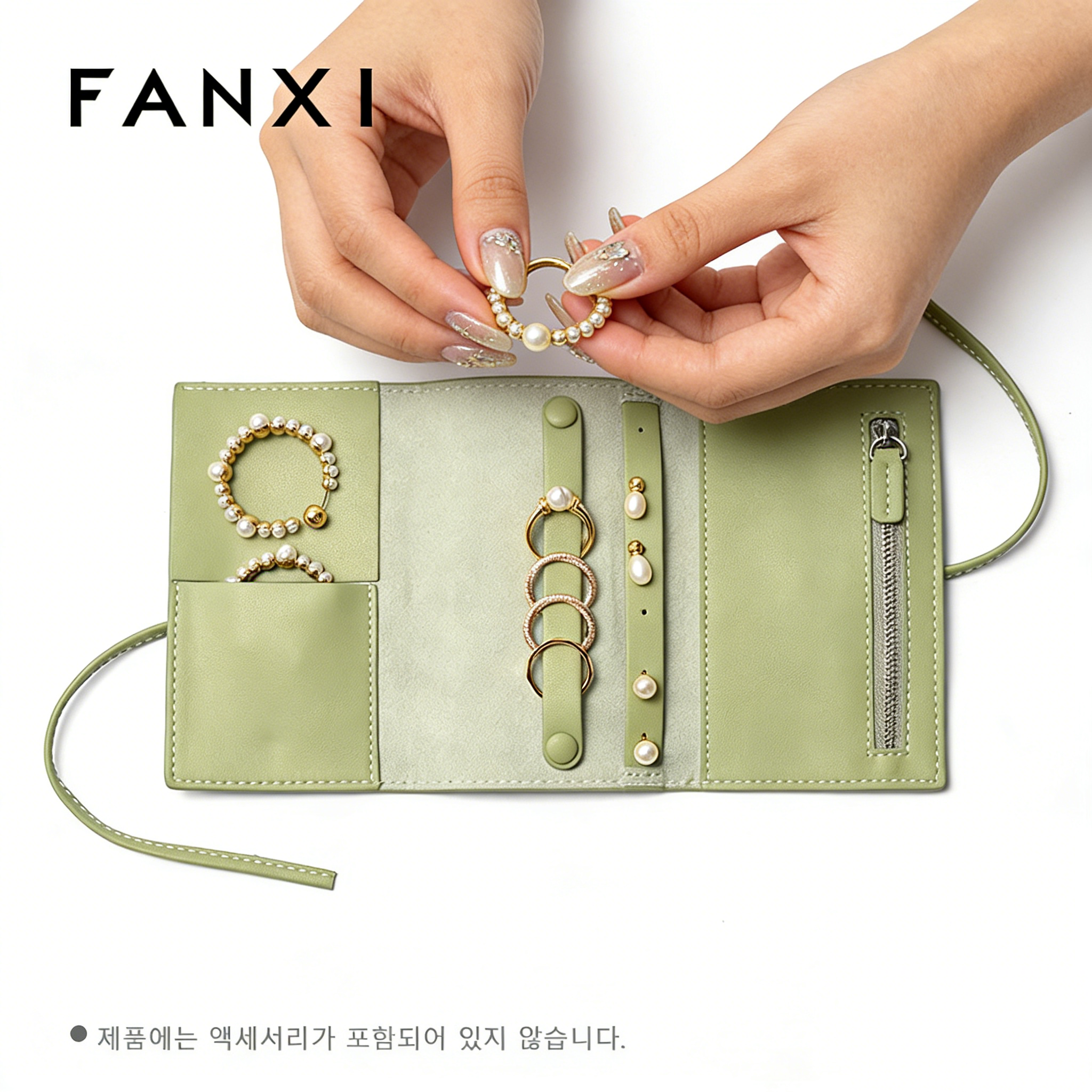 FANXI 휴대용 악세사리 보관함 가방 여행용 보석 보관함 다용도 파우치 쥬얼리보석함 귀걸이 반지 케이스 팔찌 주머니 정리함 이어폰 화장품 수납함 악세사리 케이스 정리용 소품보관 8,960원
